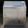 Clinic-type Medical Waste Microwave Disinfection Equipment
