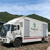 Vehicle-mounted Medical Emergency Response Vehicle