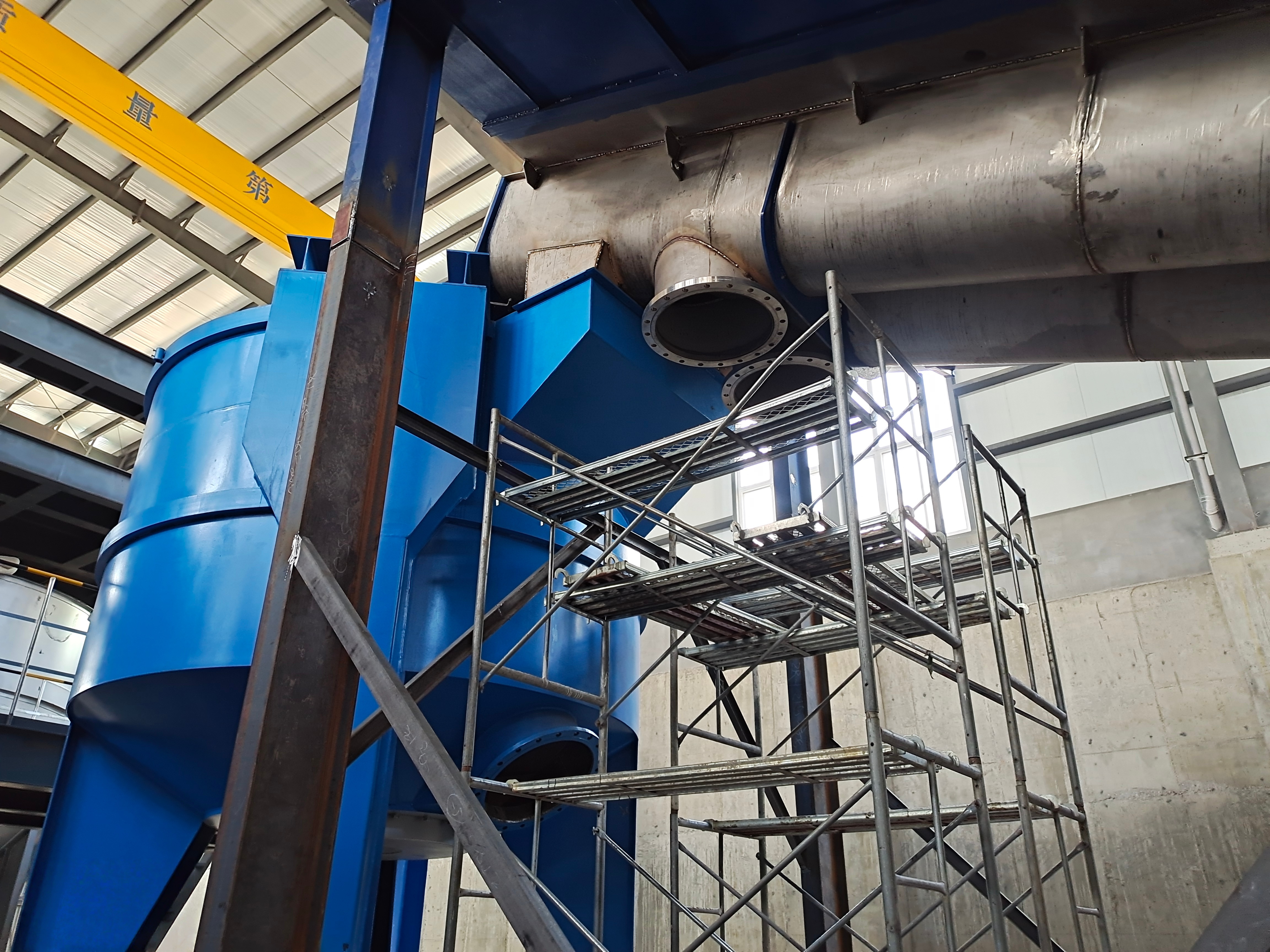 Kitchen Food Waste Hydraulic Pulping Machine